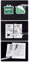 Printing double-layer labels Self-adhesive double-sided printing labels PVC label stickers production on-demand drawing proofing