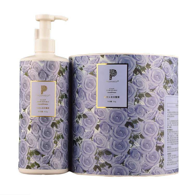 Matt film roll self-adhesive label sticker cosmetic packaging trademark sticker printing pvc self-adhesive label