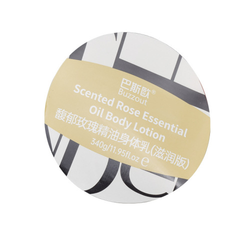 Customized cosmetic roll label printing self-adhesive label color logo self-adhesive sticker production factory