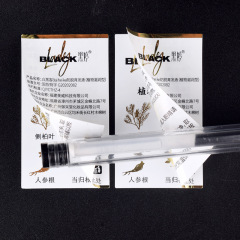Printing double-layer labels Self-adhesive double-sided printing labels PVC label stickers production on-demand drawing proofing