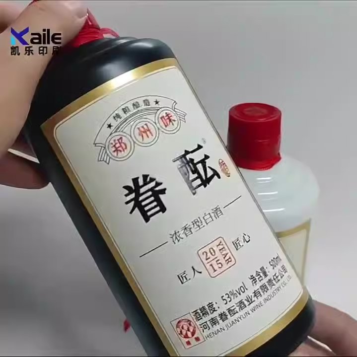 Self-adhesive label Color roll high-grade red wine bottle sticker self-adhesive printing