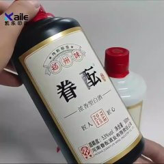 Self-adhesive label Color roll high-grade red wine bottle sticker self-adhesive printing
