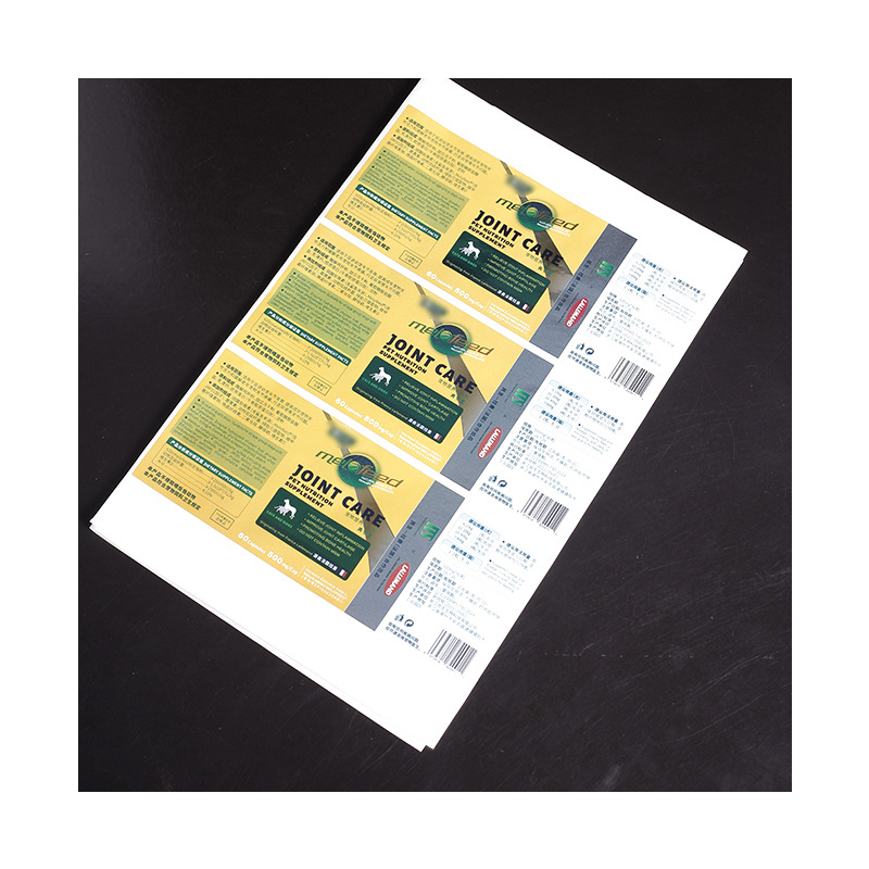 Health care product label PVC sticker custom/made on demand PVC self-adhesive label sticker source manufacturer