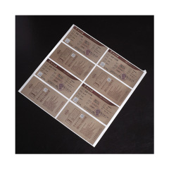 Self-adhesive label liquor bottle label self-adhesive sticker printing label logo