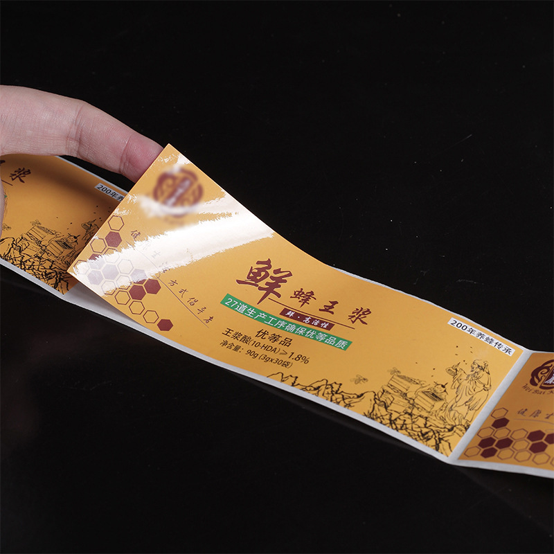Honey label sticker self-adhesive label printing logo advertising sticker color printing factory to make proofs