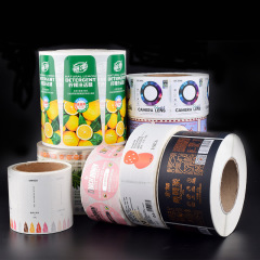 Color roll self-adhesive label sticker logo product price label PVC self-adhesive printing copper plate label