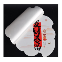 Printed double-layer stickers, instruction manual labels, self-adhesive labels, PVC double-sided labels, LOGO production