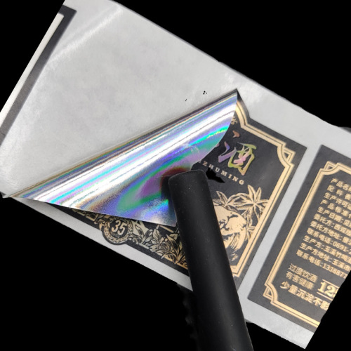 Holographic laser self-adhesive label sticker production PVC lamination gold stamping anti-counterfeiting self-adhesive printing