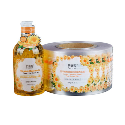 Transparent self-adhesive sticker label manufacturer logo packaging box takeaway label sticker self-adhesive roll label