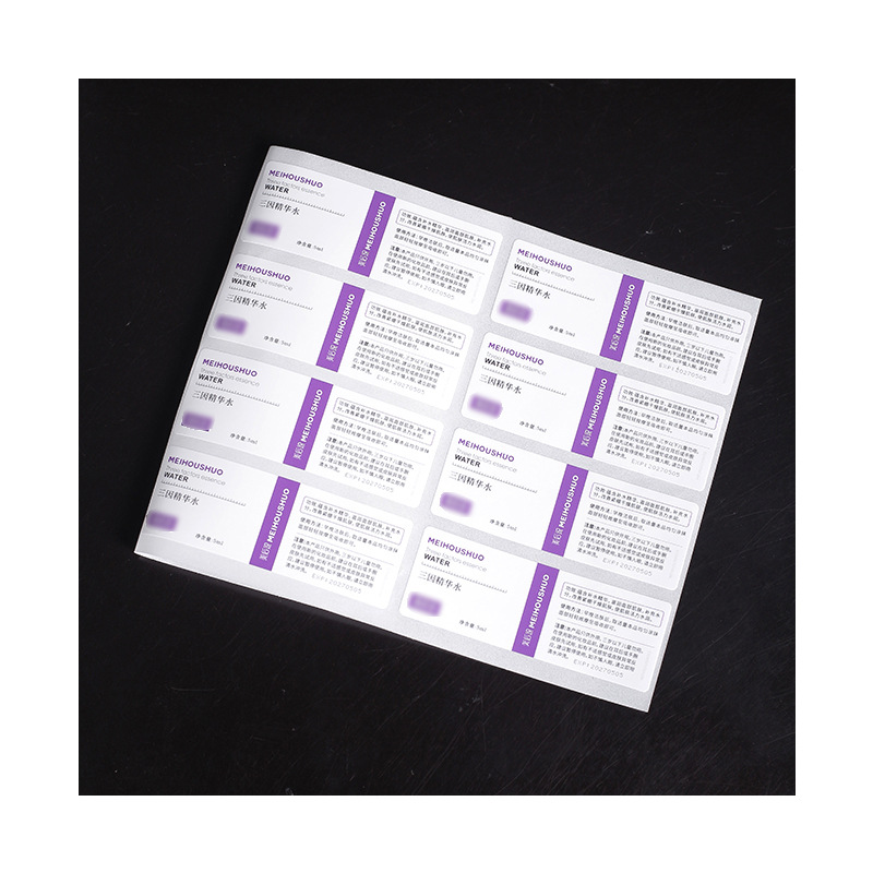 PVC label stickers custom logo transparent PVC waterproof stickers label stickers manufacturers printing wholesale