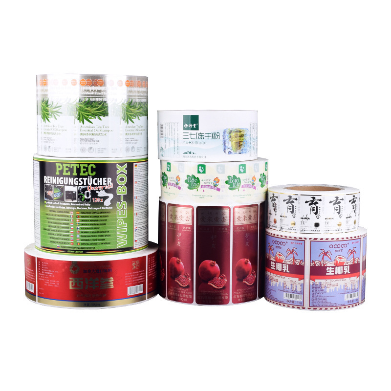 Color roll self-adhesive label sticker logo product price label PVC self-adhesive printing copper plate label