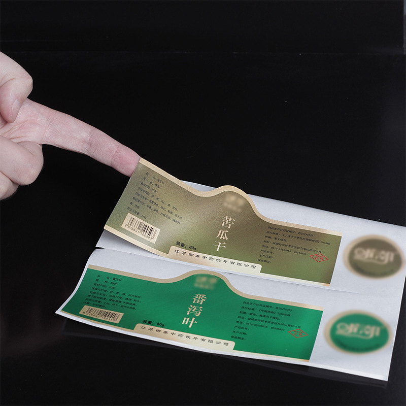 Health care product label PVC sticker custom/made on demand PVC self-adhesive label sticker source manufacturer