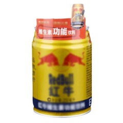 Self-adhesive activity label discount logo semi-adhesive sticker discount semi-adhesive label printing