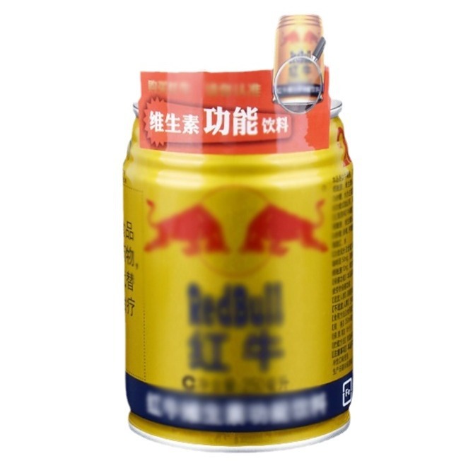 Self-adhesive activity label discount logo semi-adhesive sticker discount semi-adhesive label printing