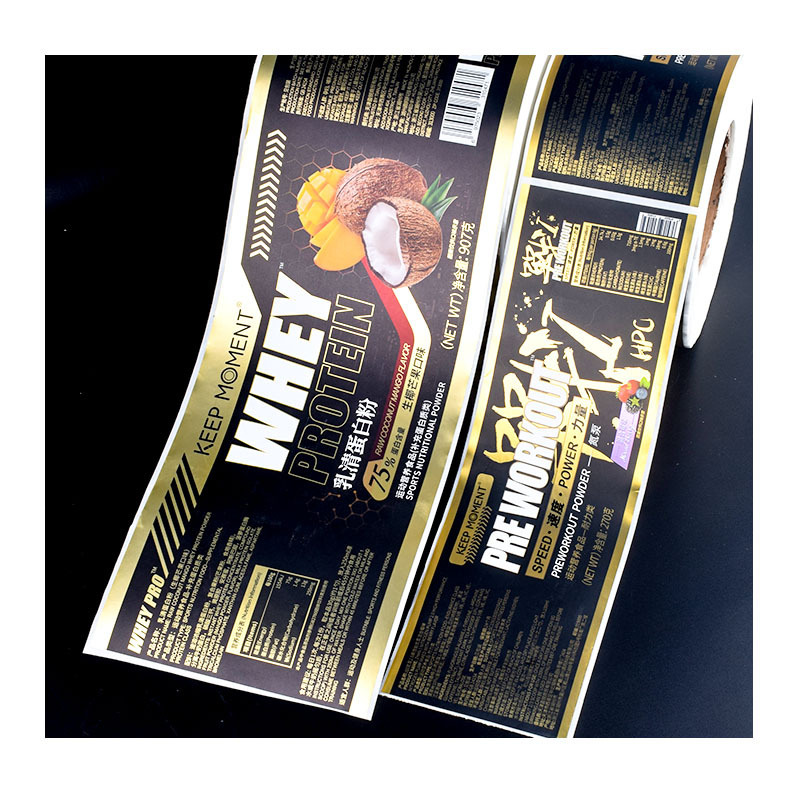 Health care product label sticker roll label light silver matte film self-adhesive pharmaceutical cosmetics laser label sticker printing