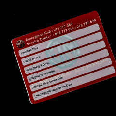 Electrostatic film label sticker PVC self-adhesive printing Self-adhesive label color mirror reverse printing film printing