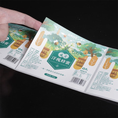 Honey label sticker self-adhesive label printing logo advertising sticker color printing factory to make proofs