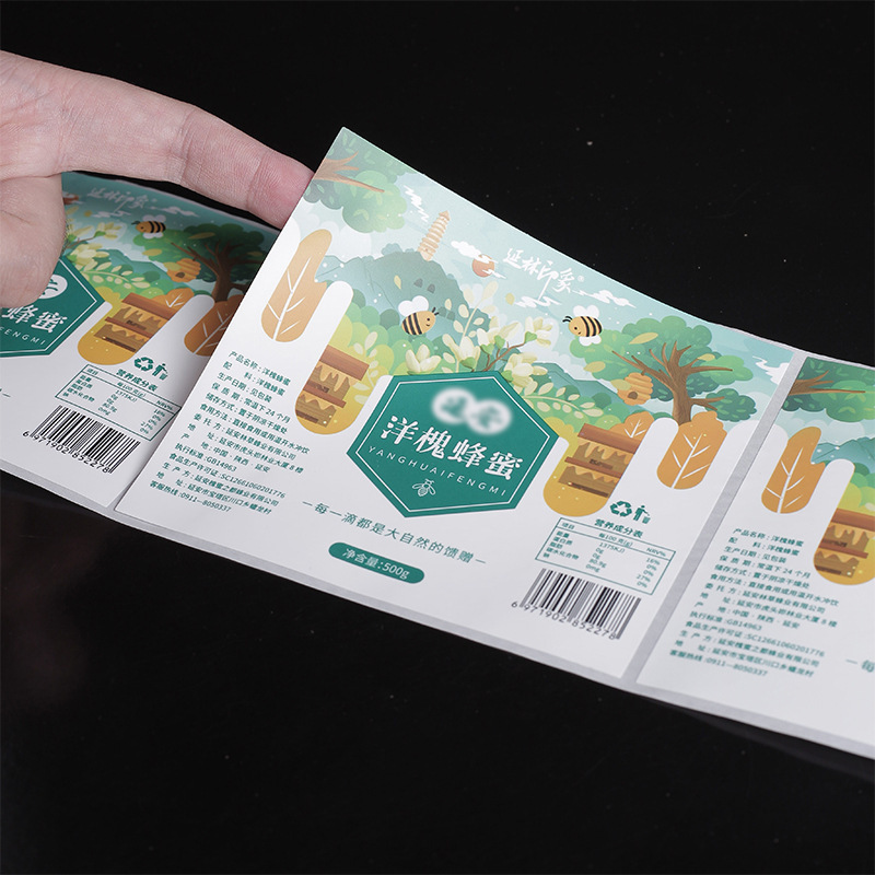 Honey label sticker self-adhesive label printing logo advertising sticker color printing factory to make proofs
