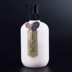 Self-adhesive activity label discount logo semi-adhesive sticker discount semi-adhesive label printing