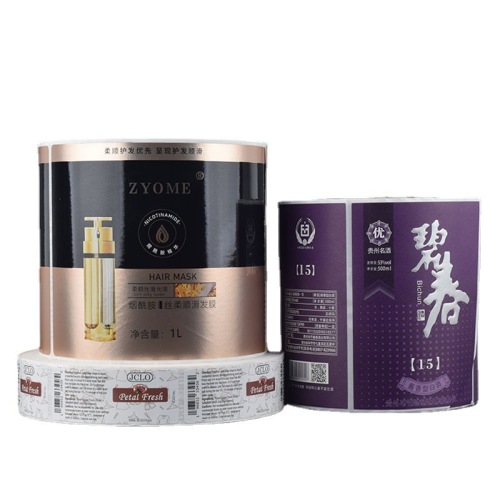 Liquor self-adhesive label wine label high-end liquor embossed wine bottle self-adhesive label wine label printing manufacturer