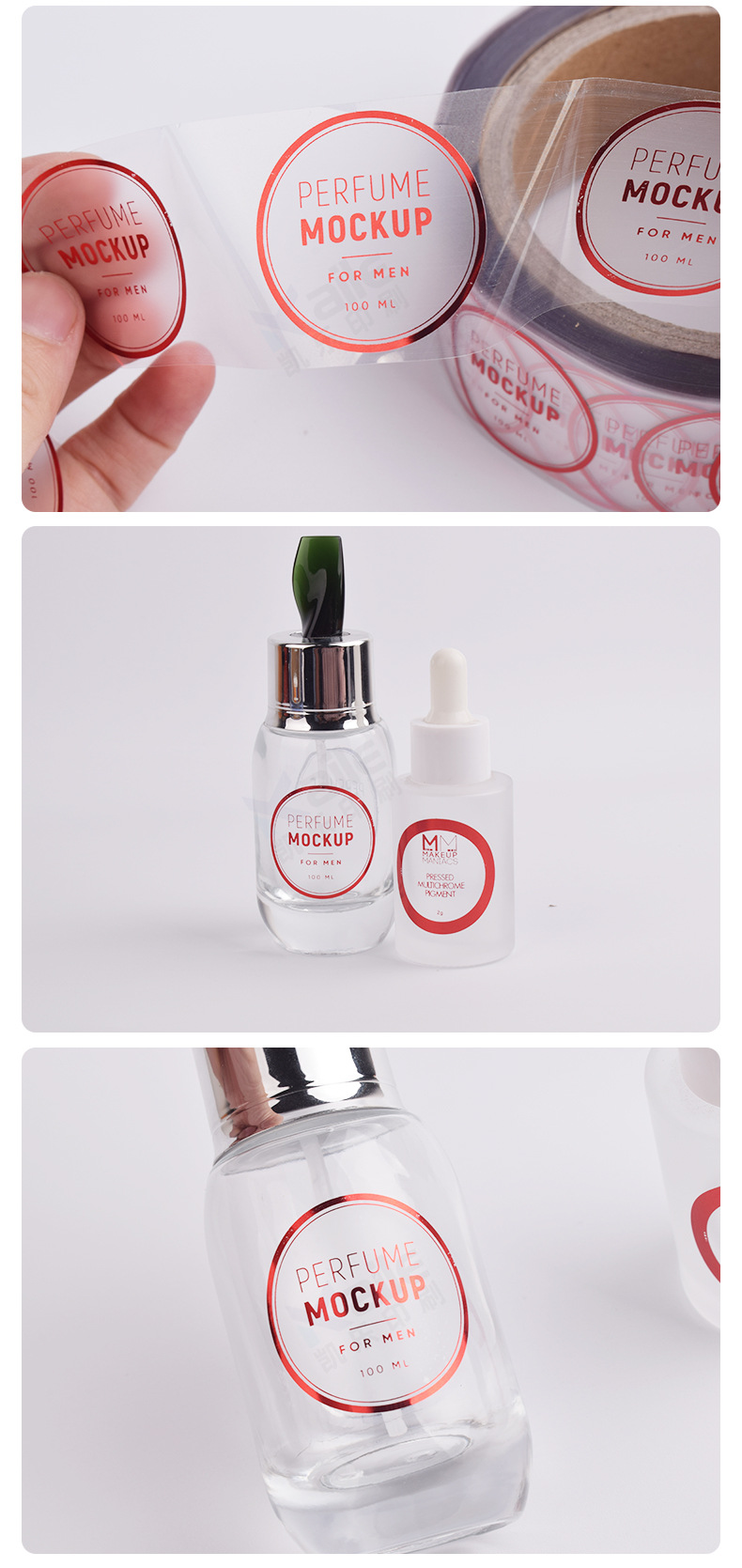 Custom transparent self-adhesive label pvc sticker hot stamping waterproof trademark LOGO printing transparent self-adhesive sticker