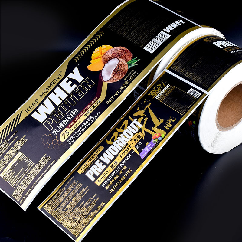 Health care product label sticker roll label light silver matte film self-adhesive pharmaceutical cosmetics laser label sticker printing