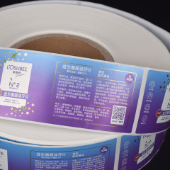 Self-adhesive roll label PVC matt film roll self-adhesive packaging sticker price label sticker printing factory