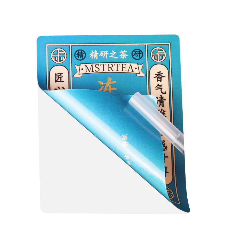 Customized double-sided printed label stickers PVC double-sided self-adhesive label printing manufacturers to customize labels
