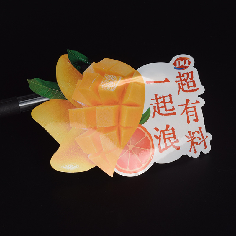Label sticker discount logo product discount special-shaped self-adhesive label semi-adhesive sticker manufacturer