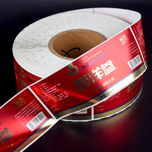 Bright silver label self-adhesive color transparent label pvc sticker bottle sticker beverage hot stamping label printing manufacturer
