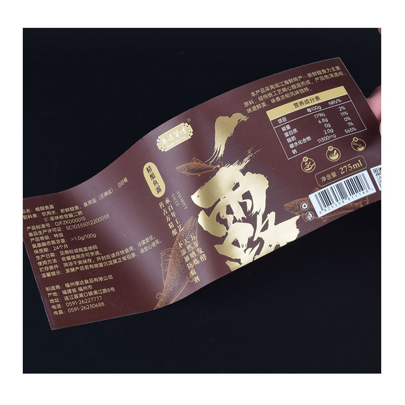Daily chemical PVC hot stamping roll waterproof self-adhesive label Cosmetic logo easy to tear self-adhesive sticker printing