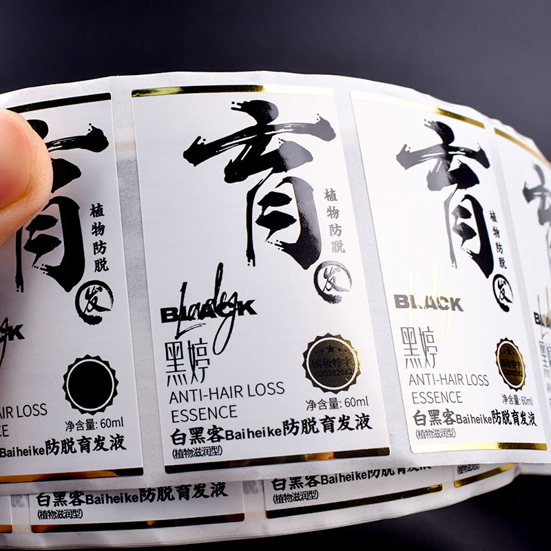 Daily chemical packaging self-adhesive label printing round self-adhesive sticker