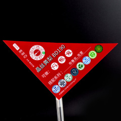 Frosted PVC film panel stickers Machine equipment embossed offset printing self-adhesive label panel sticker production