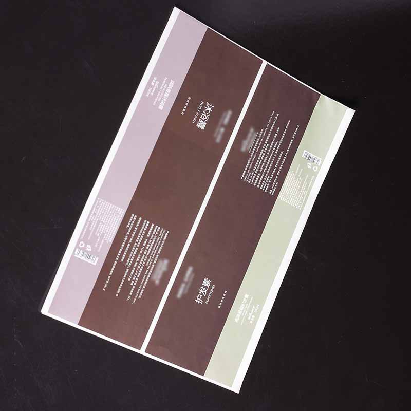 Daily chemical cleaning stickers Shampoo and shower gel label printing logo advertising stickers color printing