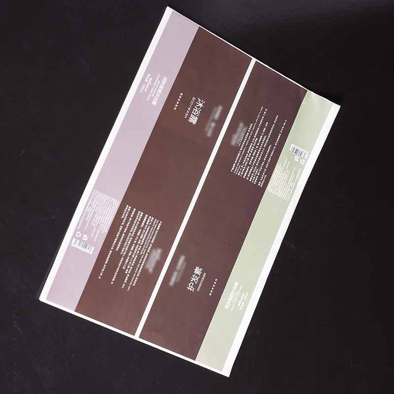 Daily chemical cleaning stickers Shampoo and shower gel label printing logo advertising stickers color printing