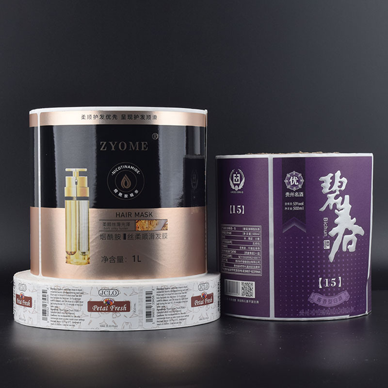 Matt film roll self-adhesive label sticker cosmetic packaging trademark sticker printing pvc self-adhesive label