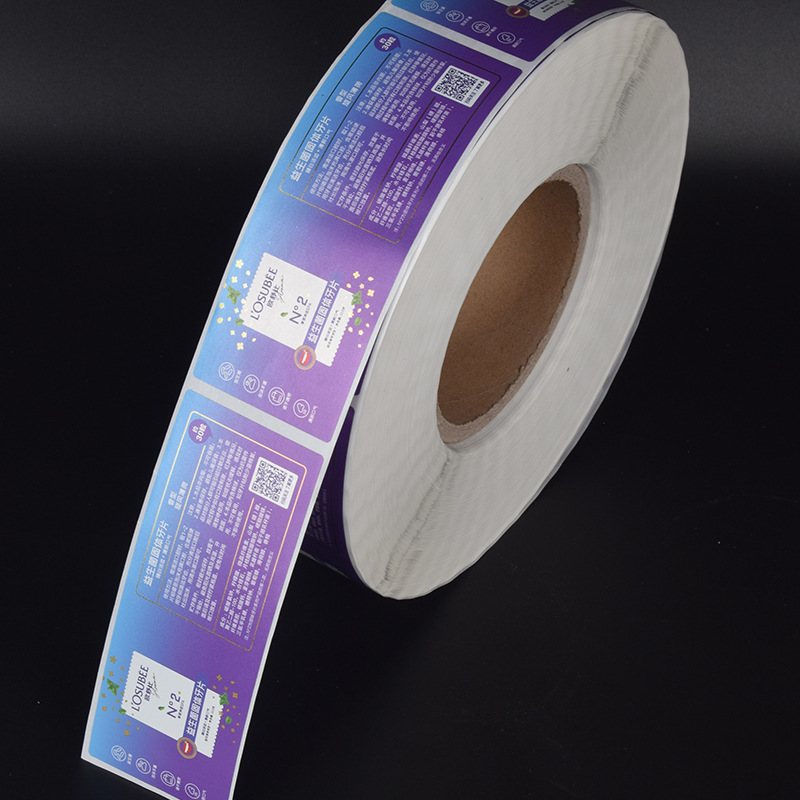 Self-adhesive roll label PVC matt film roll self-adhesive packaging sticker price label sticker printing factory