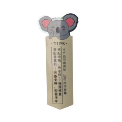 PVC special-shaped semi-adhesive label promotional self-adhesive label transparent label semi-adhesive sticker easy to tear label printing