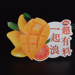 Label sticker discount logo product discount special-shaped self-adhesive label semi-adhesive sticker manufacturer