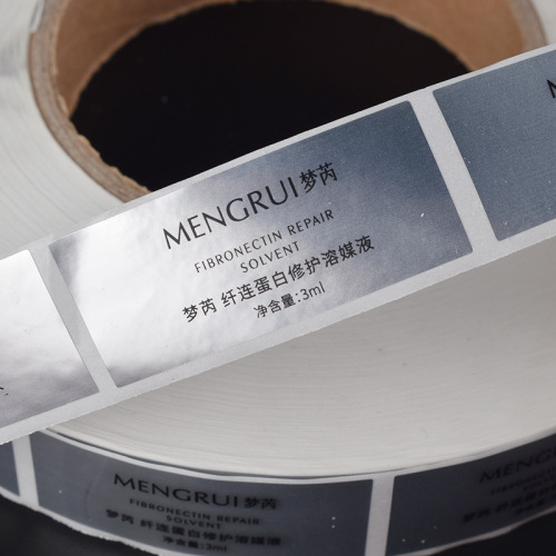 Freeze-dried powder label skin care product sticker pvc sticker cosmetic sticker manufacturer supply