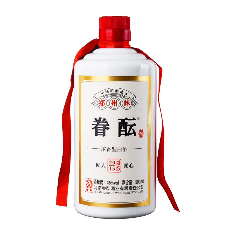 Self-adhesive label Color roll high-grade red wine bottle sticker self-adhesive printing