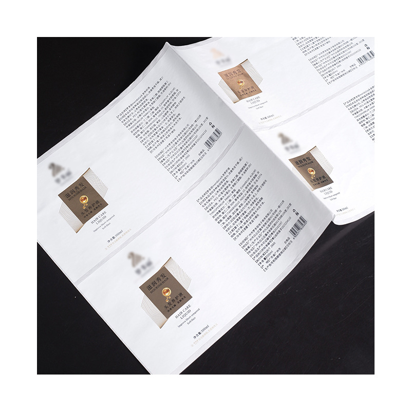 Skin care beauty label cosmetic label sticker printing advertising sticker color on-demand printing