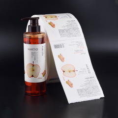 Color roll self-adhesive label sticker logo product price label PVC self-adhesive printing copper plate label