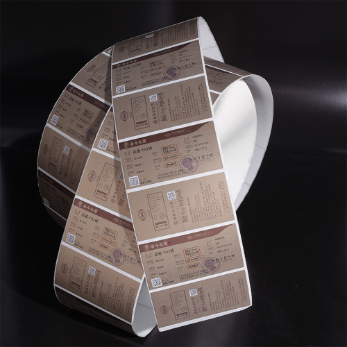 Self-adhesive label liquor bottle label self-adhesive sticker printing label logo