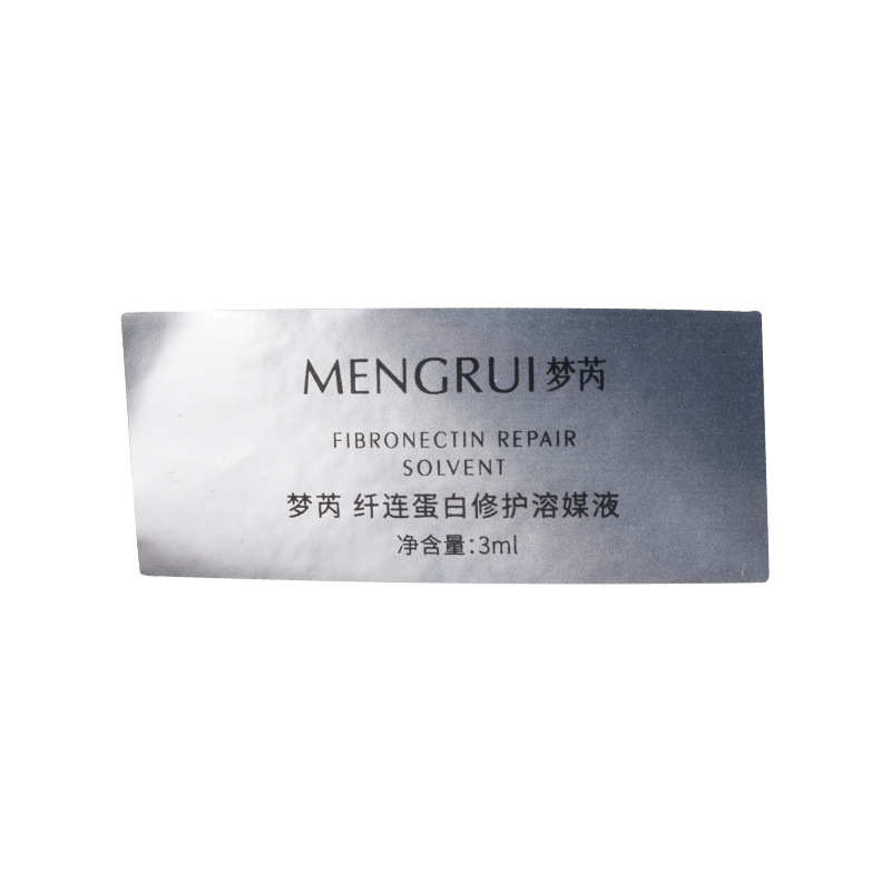 Freeze-dried powder label skin care product sticker pvc sticker cosmetic sticker manufacturer supply