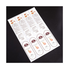 Honey label sticker self-adhesive label printing logo advertising sticker color printing factory to make proofs