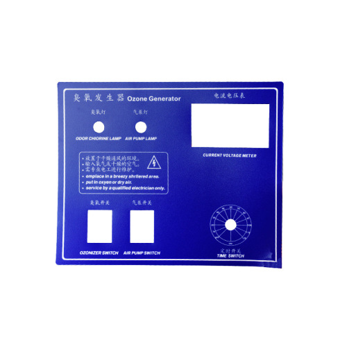 Frosted plastic sheet PVC self-adhesive label printing Plastic sign mechanical key panel printing self-adhesive sticker