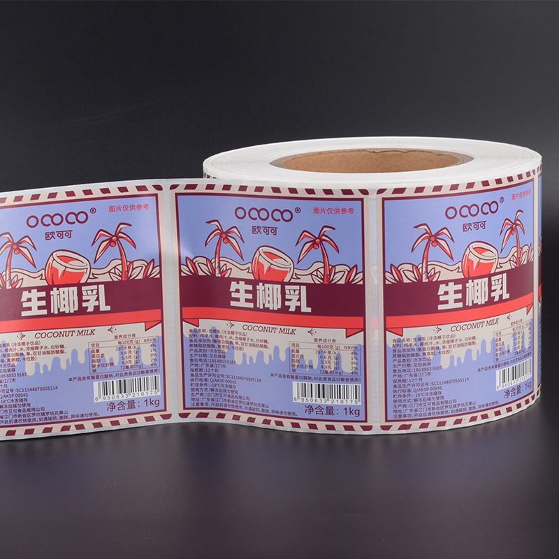 Freeze-dried powder self-adhesive label printing stickers Food and beverage trademark printing matt film roll self-adhesive stickers