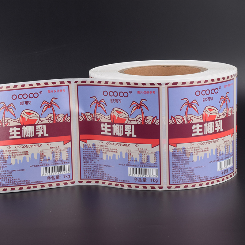 Freeze-dried powder self-adhesive label printing stickers Food and beverage trademark printing matt film roll self-adhesive stickers