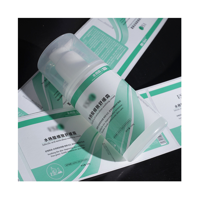Skin care product label PVC label color printing factory shower gel essential oil bottle sticker daily chemical cleaning label